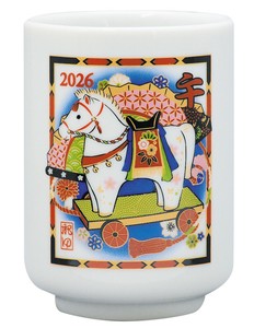 招福干支　午　京湯呑　180ml　干支