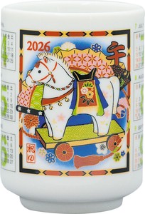 招福干支　午　京湯呑　180ml　カレンダー