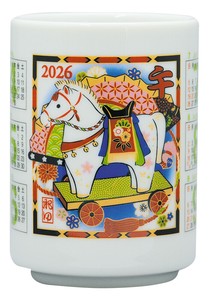 招福干支　午　寿司湯呑　300ml　民芸カレンダー