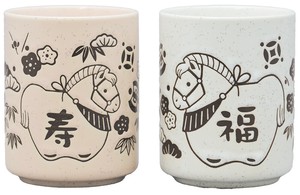 Japanese Teacup single item Noon 160ml 2-types