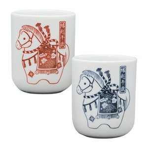 Japanese Teacup single item Noon 140ml 2-colors
