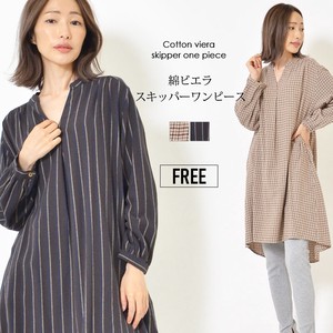 Casual Dress Stripe Pocket One-piece Dress Ladies'