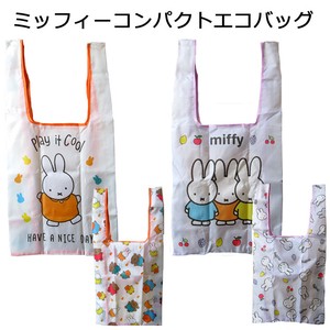 Reusable Grocery Bag Miffy