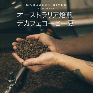 【Margaret River Roasting Co.】デカフェ コーヒー＜オーストラリアCafe焙煎＞