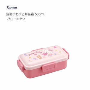 Bento Box Hello Kitty Skater 530ml