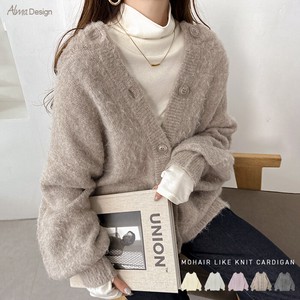 Cardigan Knitted Long Sleeves Front/Rear 2-way Mohair Cardigan Sweater