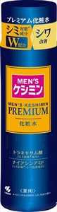 メンズケシミンプレミアム化粧水 【 化粧水・ローション 】