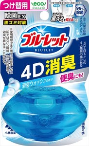 【販売終了】液体ブルーレットおくだけ除菌EX4D消臭つけ替用　消臭ウォッシュの香り 【 芳香剤・タン