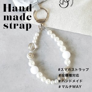 Phone Strap Shoulder Strap