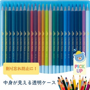 先生おすすめ 色鉛筆（24色）