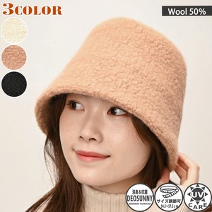 Bucket Hat Wool Blend Boa Tulips Unisex Ladies' NEW Autumn/Winter
