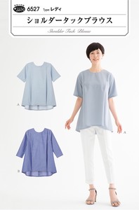 缝纫/剪裁用品 短袖衬衫