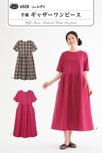 Sewing/Dressmaking Item Gathered Dress Short-Sleeve