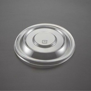 Food Containers D-5