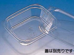 惣菜容器 リスパック デリカップNK-230B(OPS)