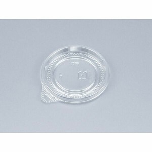 Food Containers