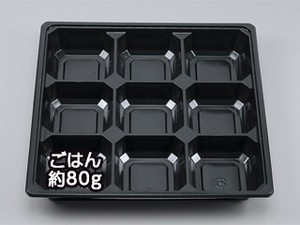 BOX80-80C 黒中仕切