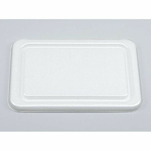 Food Containers