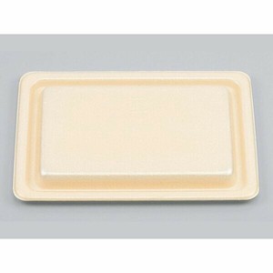 Food Containers