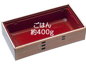丼容器 エフピコ WUかん合-302-0 本体 わっぱ