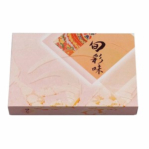 仕出弁当 エフピコチューパ 紙BOXセパレート 80-55 旬彩味