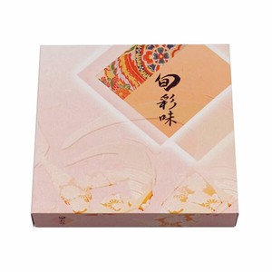仕出弁当 エフピコチューパ 紙BOXセパレート 80-80 旬彩味