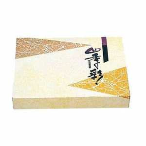 仕出弁当 エフピコチューパ 紙BOX一体型 88-68 四季の彩
