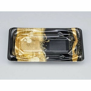 寿司容器 シーピー化成 SFうま盛2 優本体 使い捨て 【サンプル可】