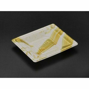 Food Containers