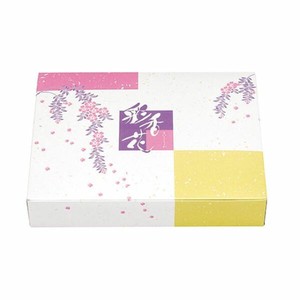 仕出弁当 エフピコチューパ 紙BOX一体型 70-55 彩香花