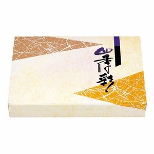 仕出弁当 エフピコチューパ 紙BOX一体型 80-55 四季の彩