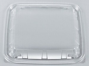 Food Containers