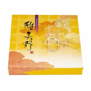 仕出弁当 エフピコチューパ 紙BOX一体型 80-80 雅美野(みやびの)