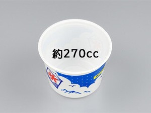 UFカップ95-270氷本体 シーピー化成
