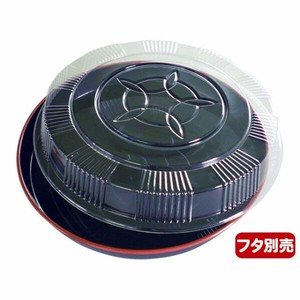 寿司容器桶(37)赤フチ ニシキ