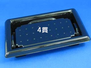 寿司容器 リスパック A-PET 板前04B 黒