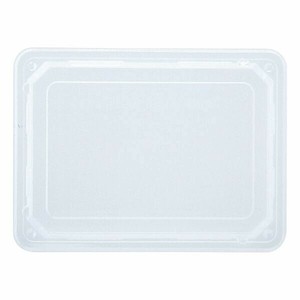 Food Containers