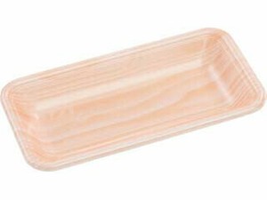 Food Containers
