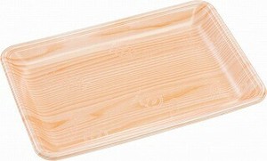 Food Containers