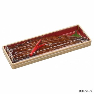 惣菜容器 エフピコ WHS-30-10 本体 ベージュ柾目(朱)