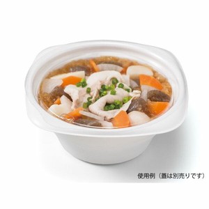 スープ容器 リスパック RHFフーフ142-60B 白