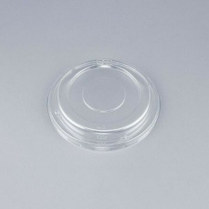 Food Containers