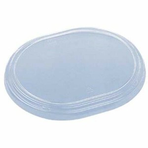 Food Containers