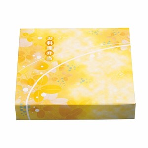 仕出弁当 エフピコチューパ 紙BOX一体型 70-70 萩野