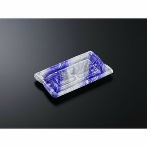 Food Containers