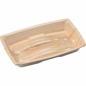 Food Containers