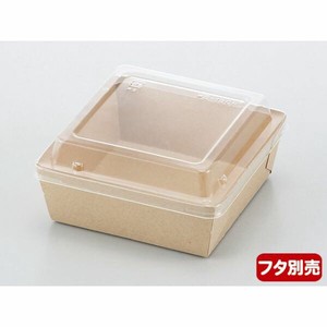 菓子容器 IKクラムトレーK95 伊藤景パック