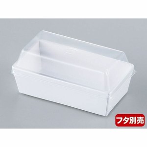 菓子容器 カラートレー110 ホワイト 伊藤景パック