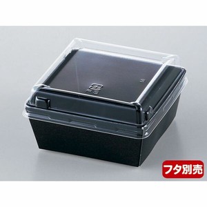 菓子容器 カラートレーK70 ブラック 伊藤景パック