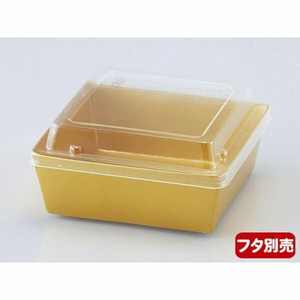 菓子容器 カラートレーK95 ゴールド 伊藤景パック